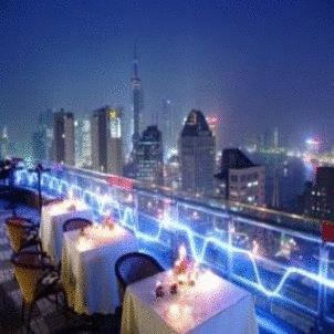 Shanghai Hengsheng Peninsula International Hotel Restauracja zdjęcie